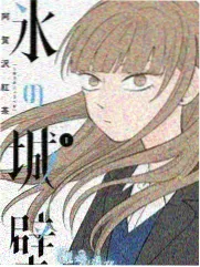 日韩综艺夜航厨房高清在线观看