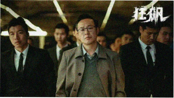 日韩欧美高清在线精选片库主视觉