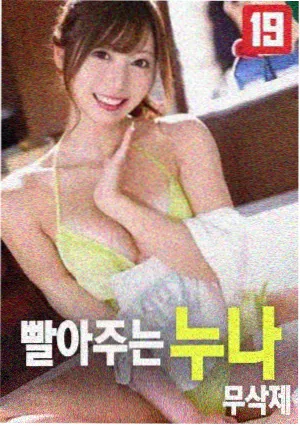 高清纪录片冰盖之下在线观看
